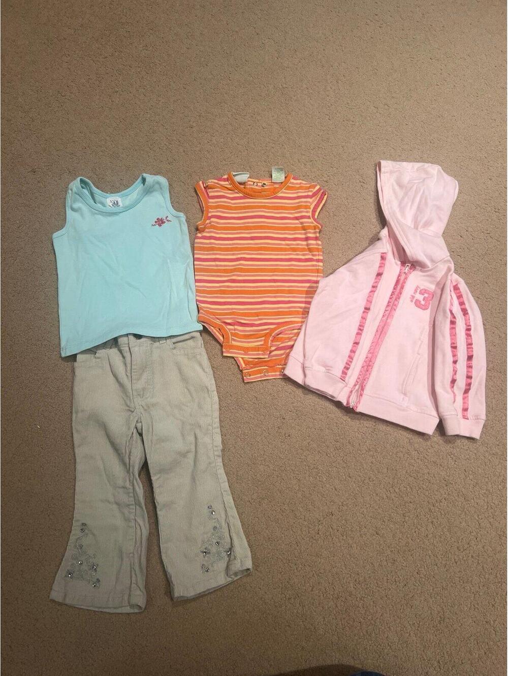 Baby bundle